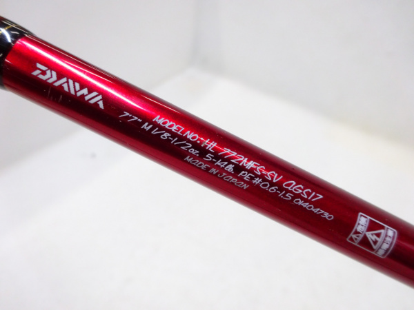 17ハートランド震斬HL772MFS-SVags17(01404730)